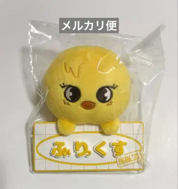 BbokAri 필릭스 네임 백참