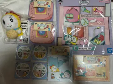 제일복권 도라에몽 ~너와 계속 함께~ 묶음 판매