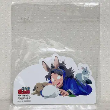 닌타마 란타로 난자타운 달걀 찾기 단 POP 스탠드 타케야 하치자에몬