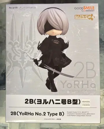 니어 오토마타 NieR 2B 피규어 넨도로이드돌