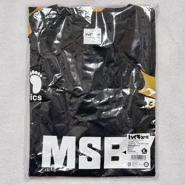 하이큐 보쿠토 MSBY 유니폼 XL 사이즈