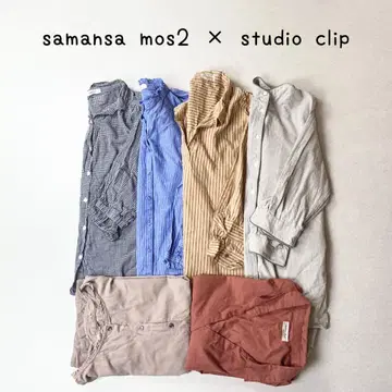 samansa mos2 studio clip 6점 세트 묶음 판매