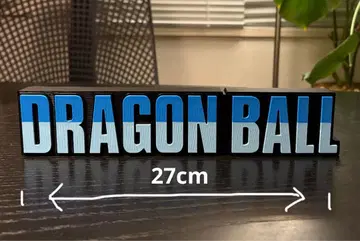 드래곤볼 로고 피규어 빅 사이즈 29cm