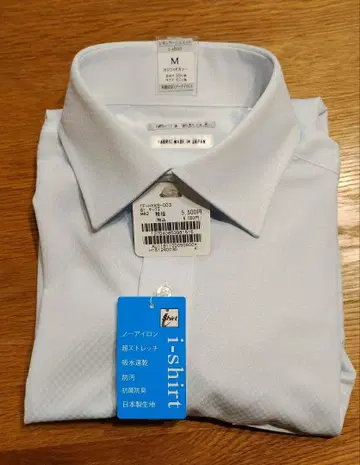 i-shirt (아이셔츠) 긴팔 와이셔츠 색스 39 x 82cm