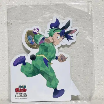 닌타마 란타로 난자타운 달걀 찾기 단 POP 스탠드 시오에 분지로