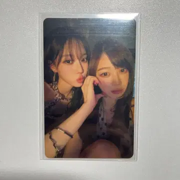 aespa rich man 지젤 윈터 유닛 트레이딩 카드