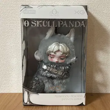 정품 SKULLPANDA XG 일본 한정판 스컬팬더 2개 세트
