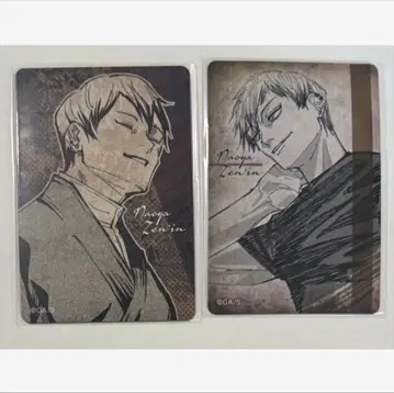 주술회전 마그넷 스티커 컬렉션 젠인 나오야 2종