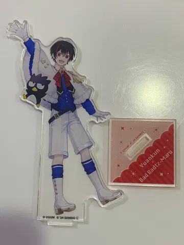 유안군 산리오 아크릴 스탠드