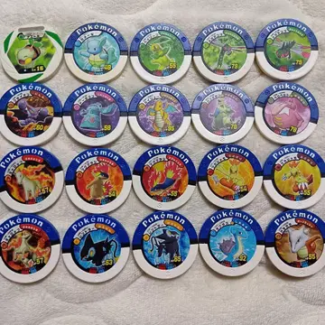 포켓몬 배틀러 파랑 20장 세트