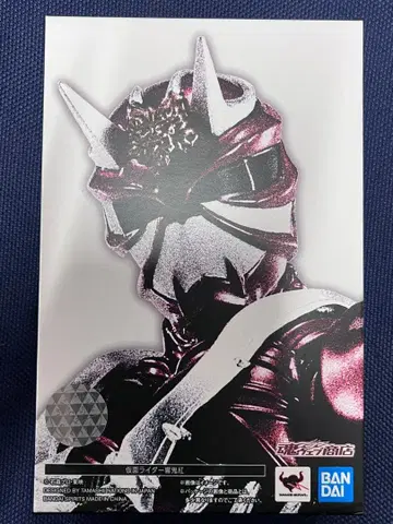 진골조 가면라이더 히비키 홍 S.H.F Figuarts 히비키 홍