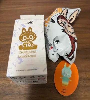 POP MART MONSTERS 10주년 (SPOOKY)