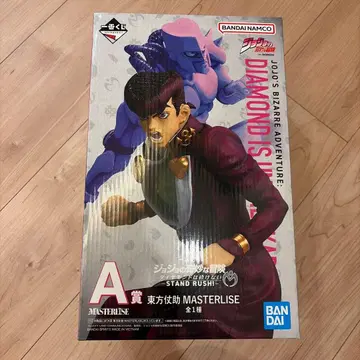 죠죠의 기묘한 모험 제일복권 A상 히가시카타 죠스케