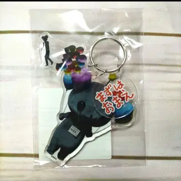 교육 방송 3연속 아크릴 키링 타마, 우선 너부터