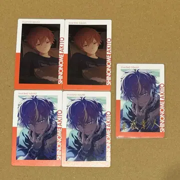 프로세카 시노노메 아키토 에피카 금박 2