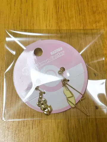 파모 귀걸이 포켓몬 센터