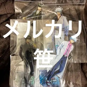 완판템 은혼 긴팔선생 긴토키 히지카타 아크릴 스탠드 마루치바스