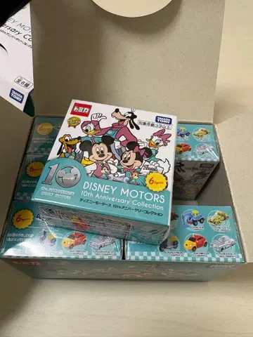 디즈니 모터스 10주년 컬렉션 6개입