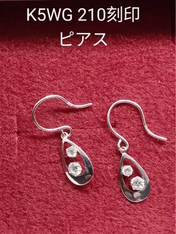 K5 WG 210 귀걸이