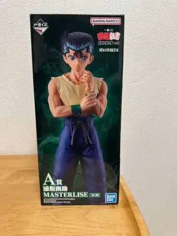 유유백서 제일복권 A상 우라이 유스케 MASTERLISE 피규어