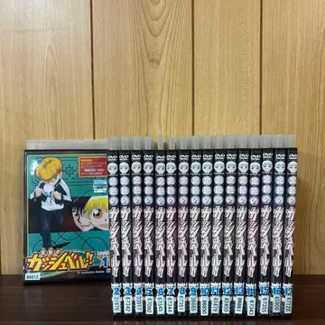 DVD 금색의 갓슈벨!! Level-3 전 17권 애니메이션 전권