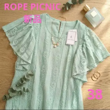 택 포함 새상품 로페피크닉 레이스 블라우스 민트 그린 반팔 프릴 소매