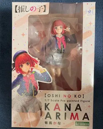 최애의 아이 아리마 카나 1/7 피규어 새상품급