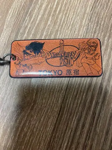 드래곤 퀘스트 3 키링 드래곤 퀘스트 도쿄 하라주쿠 콜라보