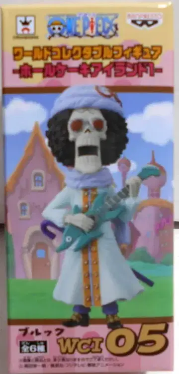 반프레스토 WCF 원피스 홀 케이크 아일랜드 WCI05 브룩