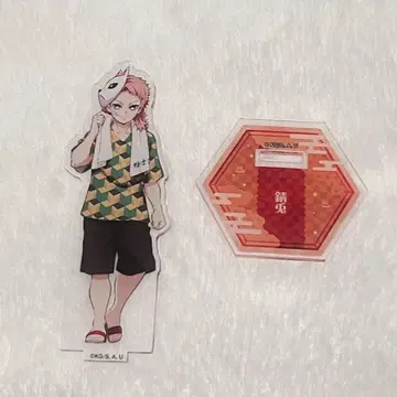 귀멸의 칼날 사비토 극락탕 목욕 후 아크릴 스탠드