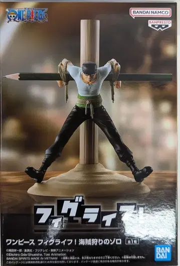 BANDAI SPIRITS 피그라이프! 원피스 해적 사냥꾼의 조로