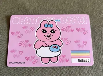빤쮸토끼 nanaco 카드