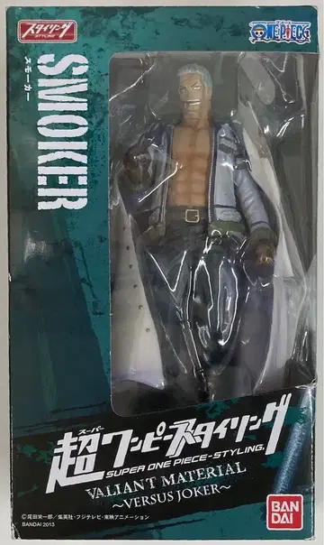 반다이 버서스 조커 / 초 원피스 스타일링 바리언트 재료 스모커