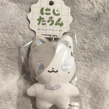 [니지타운] 카나에 봉제 인형 마스코트