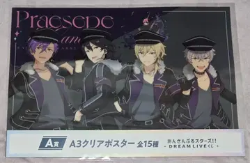 앙스타 DREAM LIVE 복권 UNDEAD A3 클리어 포스터