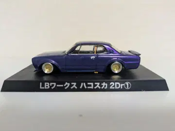 LB 웍스 하코스카 딥림 SSR MK-1 15인치