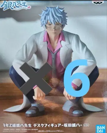 3년 Z반 긴파치 선생님 데스크 피규어 사카타 긴파치