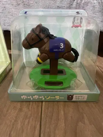 키타산 블랙 미호노 부르봉 흔들흔들 솔라 피규어 세트