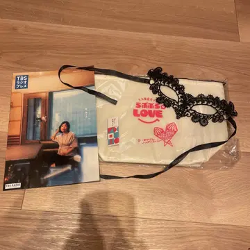 오쿠보 카요코와 러브러브 LOVE 보냉백 안대 사랑 복권 라디오 프레스