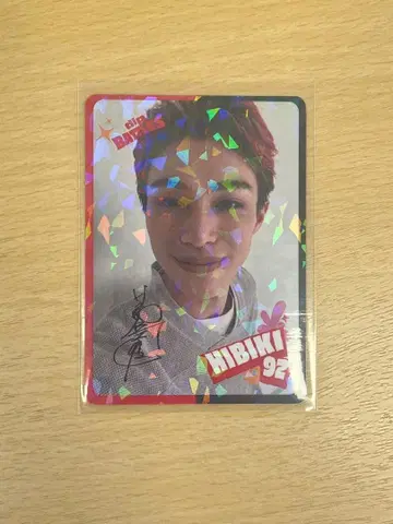 D 리그 dip BATTLES HIBIKI 트레이딩 카드 레어