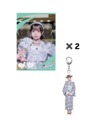 iLiFE! 아이스 묶음 판매