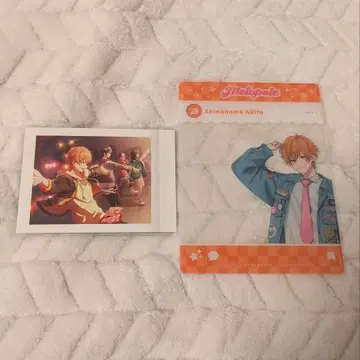 프로세카 시노노메 아키토 멜로파레 파샤코레 모음