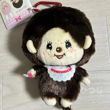 몬치치 카라비너 부착 개구리 입 파우치 타이토 한정판