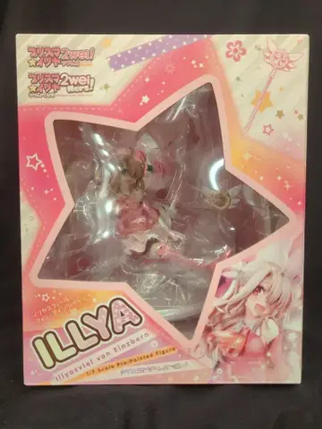 프라임1스튜디오 PRISMA WING 이리야스필 폰 아인츠베른 PVC