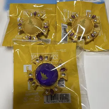 앙스타 스타라이 10th 링라이트 히카제 카오루 사쿠마 레이 3종 세트