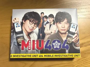 MIU404 디렉터스컷판 Blu-ray BOX