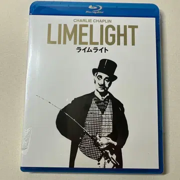 라임라이트('52 미국) Blu-ray