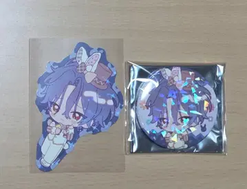 앙스타 칸라 치토세