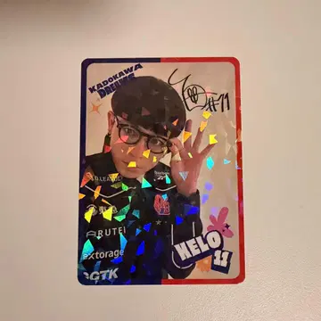 D 리그 KELO 키라 트레이딩 카드