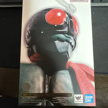 가면라이더 1호 (사쿠라지마 Ver.) 영광의 쇼와 라이더 에디션